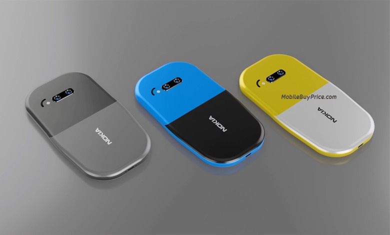 Nokia Minima 2100 5G (2023)
